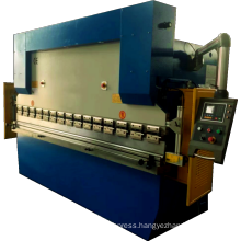 hydraulic cnc steel press brake bending machine